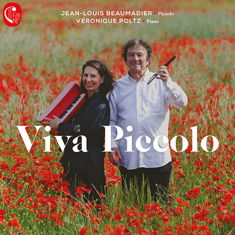 VIVA PICCOLO/ VERONIQUE POLTZ [비바 피콜로 - 장 루이 보마디에]