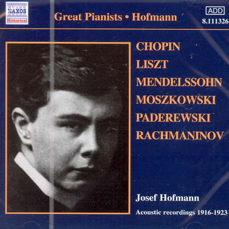 ACOUSTIC RECORDINGS 1916-1923