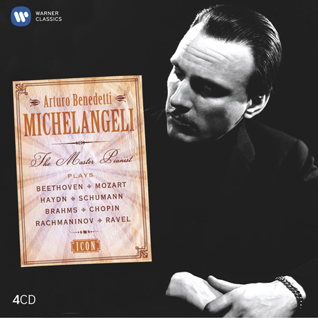 THE MASTERS PIANIST [ICON]