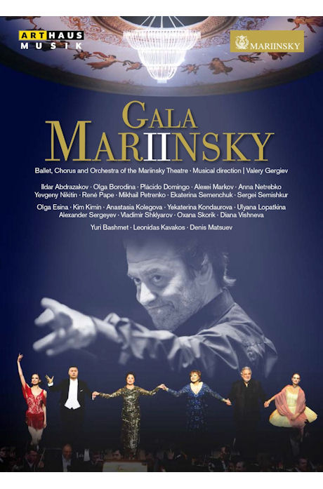 GALA MARIINSKY 2/ VALERY GERGIEV [마린스키 2: 개관 기념 갈라 콘서트]