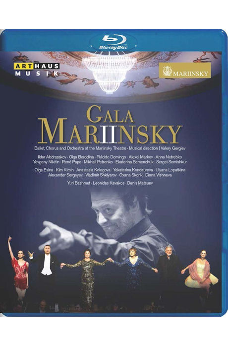 GALA MARIINSKY 2/ VALERY GERGIEV [마린스키 2: 개관 기념 갈라 콘서트]