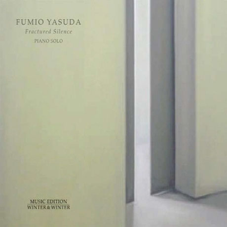 FRACTURED SILENCE: PIANO SOLO