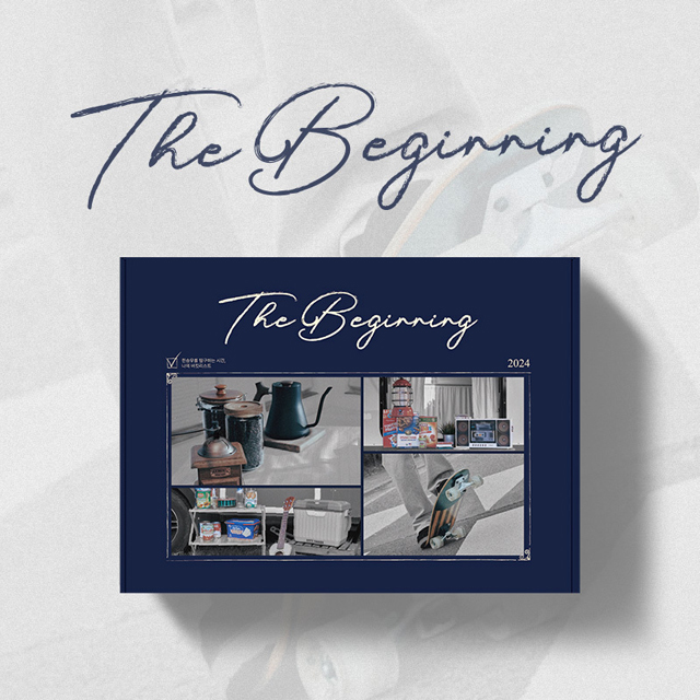 2024 SEASONS GREETINGS [THE BEGINNING: 한승우를 탐구하는 시간, 나의 버킷리스트]