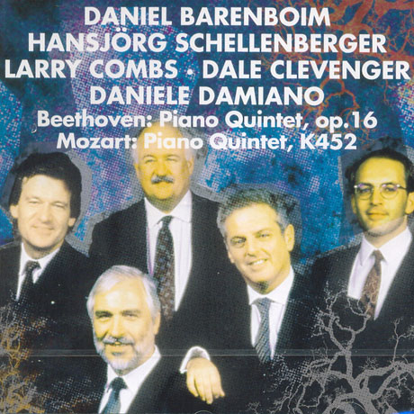 PIANO QUINTETS/ DANIEL BARENBOIM