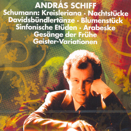 WORKS FOR PIANO/ ANDRAS SCHIFF