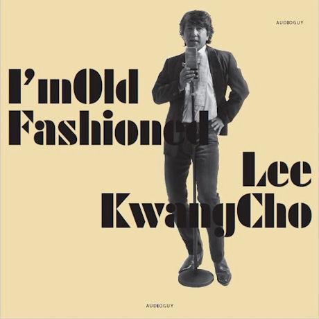 I`M OLD FASHIONED [SACD HYBRID]