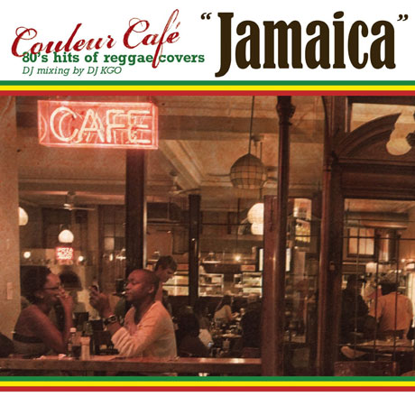COULEUR CAFE OLE: JAMAICA
