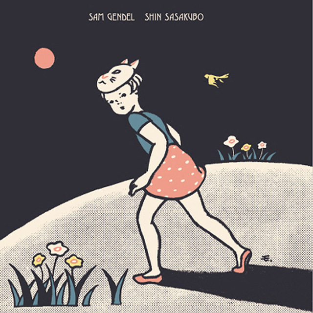 SAM GENDEL/ SHIN SASAKUBO [COLORED LP]
