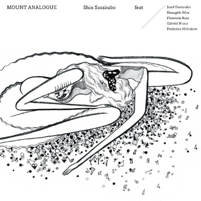 MOUNT ANALOGUE [180G LP]