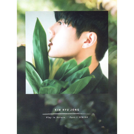 PLAY IN NATURE PART.1 SPRING [싱글 1집]