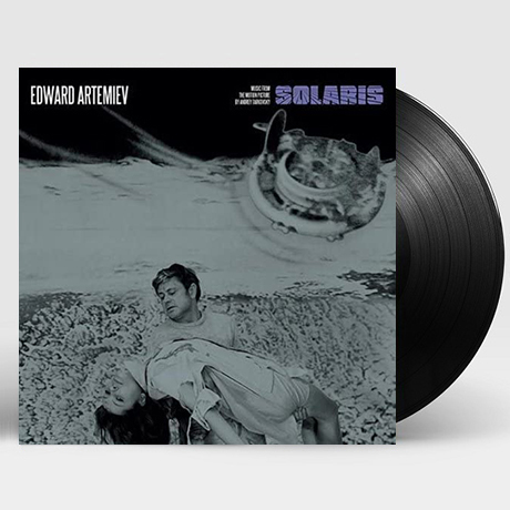 SOLARIS [솔라리스]