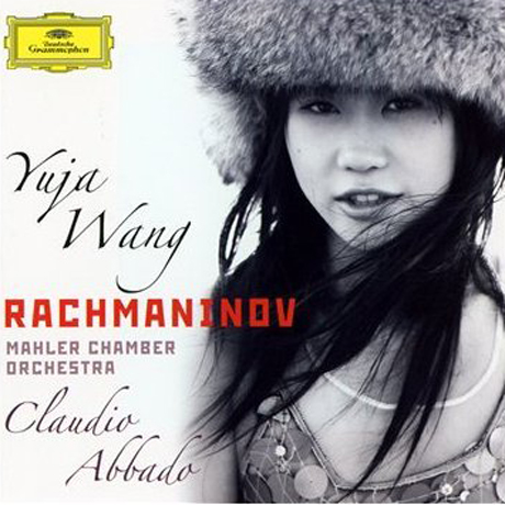 PAGANINI RHAPSODY, PIANO CONCERTO NO.2/ YUJA WANG, CLAUDIO ABBADO