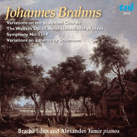 PIANO DUETS/ BRACHA EDEN & ALEXANDER TAMIR