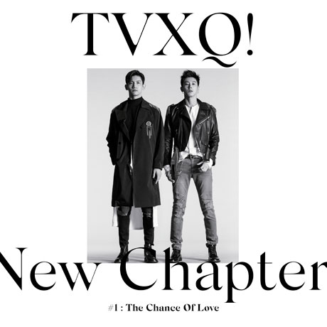 NEW CHAPTER #1: THE CHANCE OF LOVE [정규 8집]