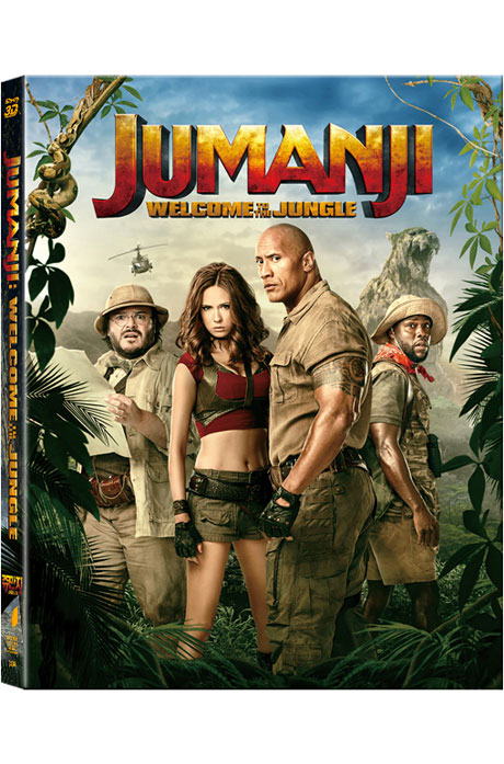 쥬만지: 새로운 세계 3D+2D [렌티큘러 오링 스틸북 한정판] [JUMANJI: WELCOME TO THE JUNGLE]