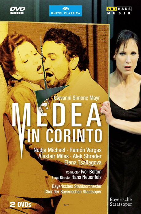 MEDEA IN CORINTO/ IVOR BOLTON [마이어: 코린트의 메데아 - 아이버 볼튼]