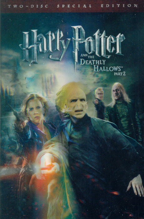 해리 포터와 죽음의 성물 2 [렌티큘러 한정판] [HARRY POTTER AND THE DEATHLY HOLLOWS  PART 2]