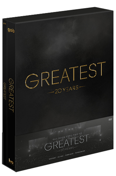 GREATEST: 20 YEARS [3DVD+CD]