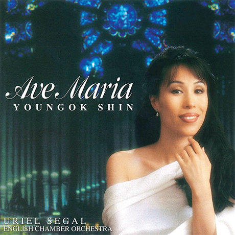 AVE MARIA [아베 마리아]