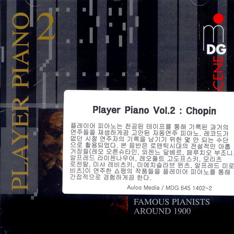 PLAYER PIANO 2