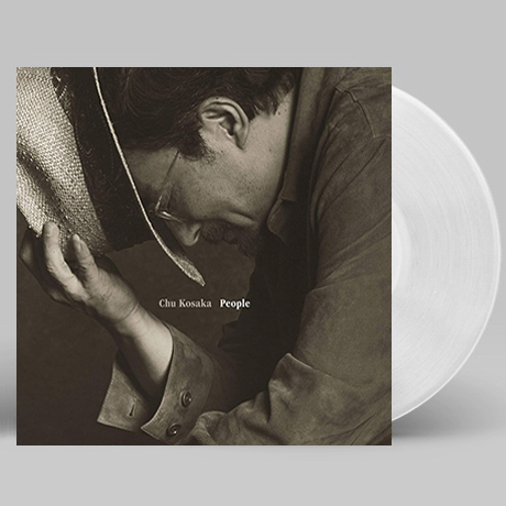 PEOPLE [CITY POP ON VINYL 2020] [CLEAR LP]