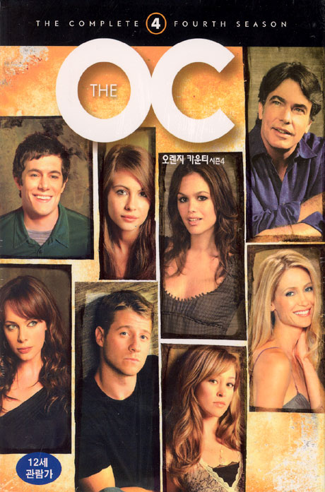 오렌지 카운티 시즌 4 [THE O.C.: COMPLETE FOURTH SEASON]
