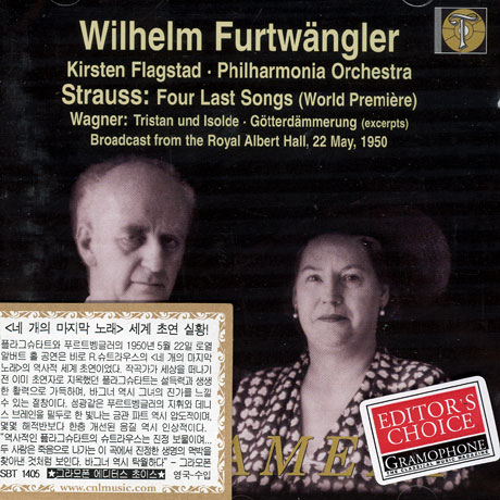 FOUR LAST SONGS/ TRISTAN UND ISOLDE/ WILHELM FURTWANGLER