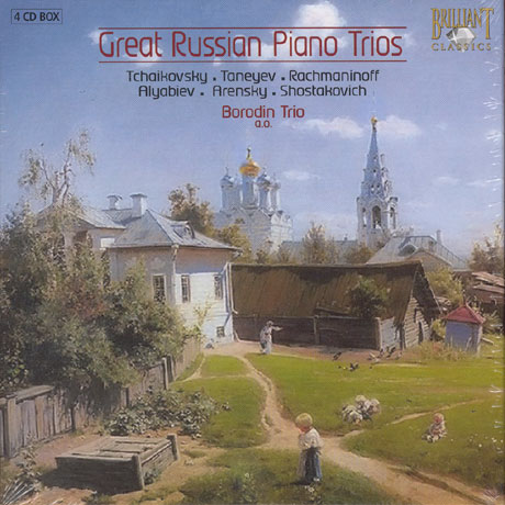 GREAT RUSSIAN PIANO TRIOS