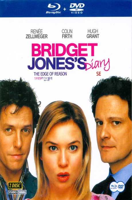 브리짓존스의 일기: 열정과 애정 S.E [BD+DVD] [BRIDGET JONES`S DIARY: THE EDGE OF REASON]