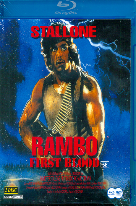 람보 S.E [BD+DVD] [RAMBO: FIRST BLOOD]