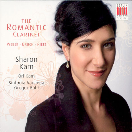 THE ROMANTIC CLARINET/ GREGOR BUHL [샤론 캄: 클라리넷 협주곡]