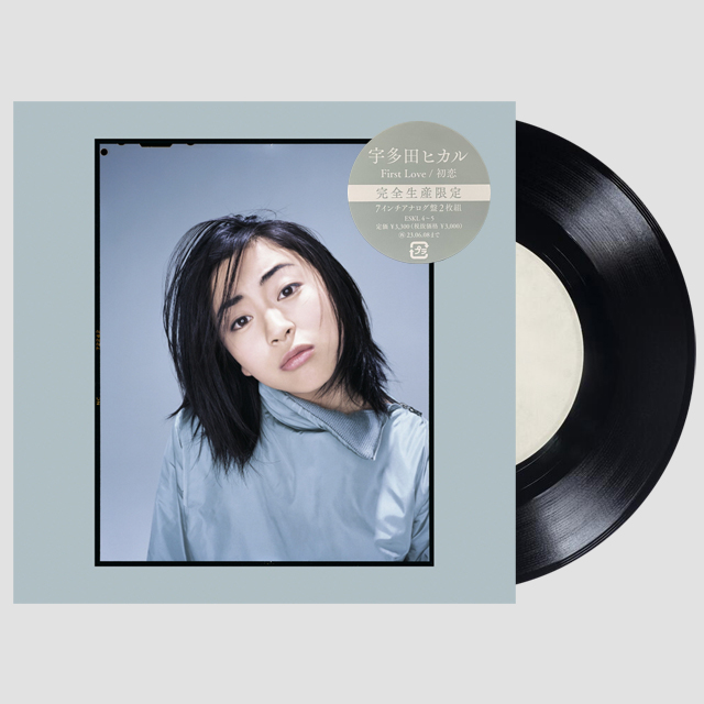FIRST LOVE/ HATSUKOI [퍼스트 러브/첫 사랑] [7” SINGLE LP]