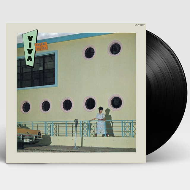 VIVA [LP]