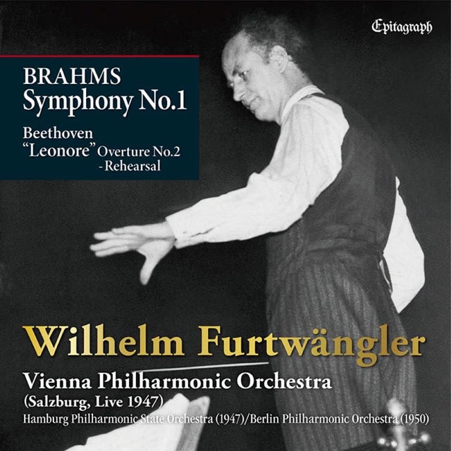SYMPHONY NO. 1, LEONORE OVERTURE NO. 2/ WILHELM FURTWANGLER [UHQCD] [브람스, 베토벤: 교향곡 1번, 레오노레 서곡 2번(리허설) - 빌헬름 푸르트뱅글러]