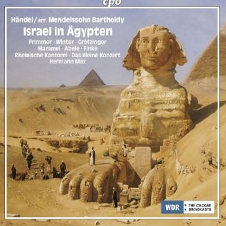 ISRAEL IN AGYPTEN/ HERMANN MAX [헨델-멘델스존 편곡: 이집트의 이스라엘인]