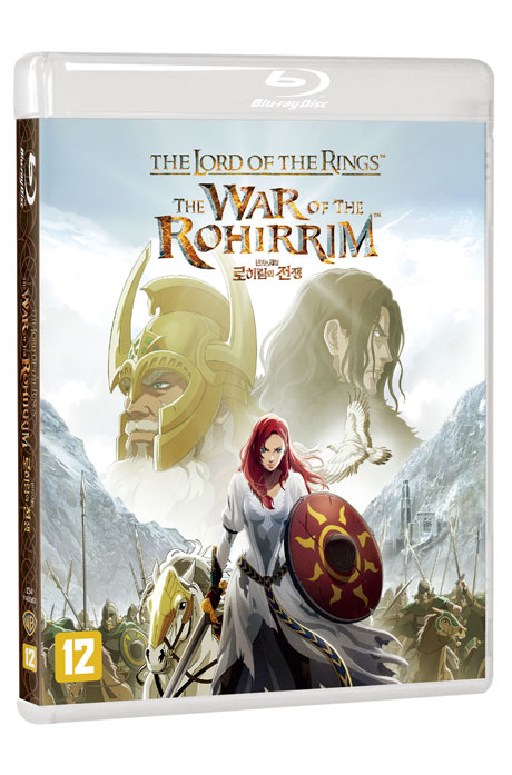반지의제왕: 로히림의전쟁 [THE LORD OF THE RINGS: THE WAR OF THE ROHIRRIM]