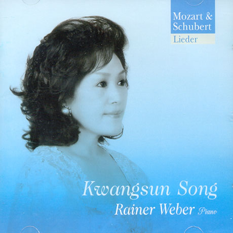 MOZART & SCHUBERT LIEDER