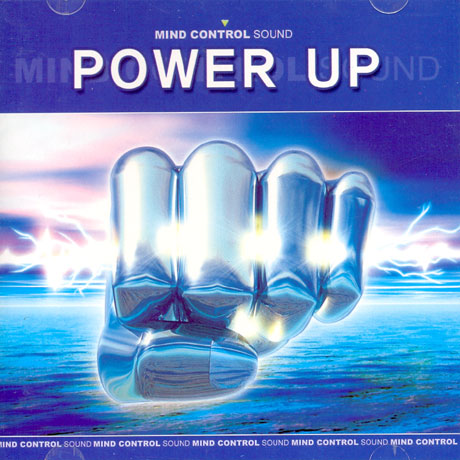 POWER UP [MIND CONTROL SOUND]