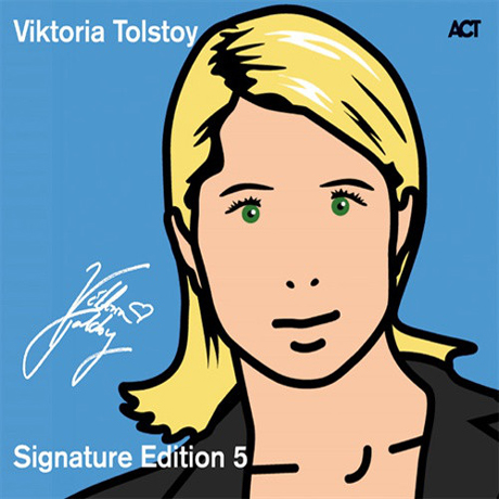 SIGNATURE EDITION 5