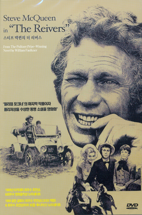 스티브 맥퀸의 더 리버스 [THE REIVERS] [14년 1월 썬엔터테인먼트,듀크필름 프로모션]