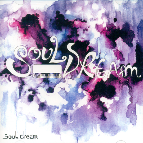 SOUL DREAM