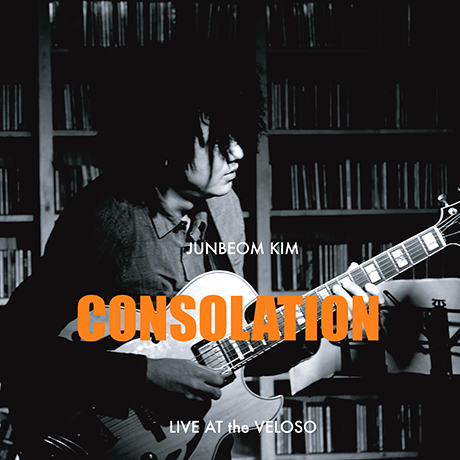 CONSOLATION: LIVE AT THE VELOSO