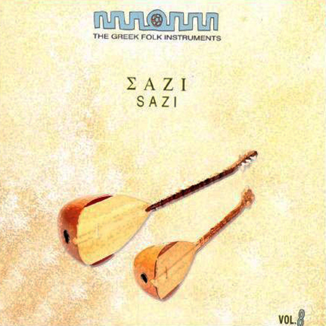SAZI