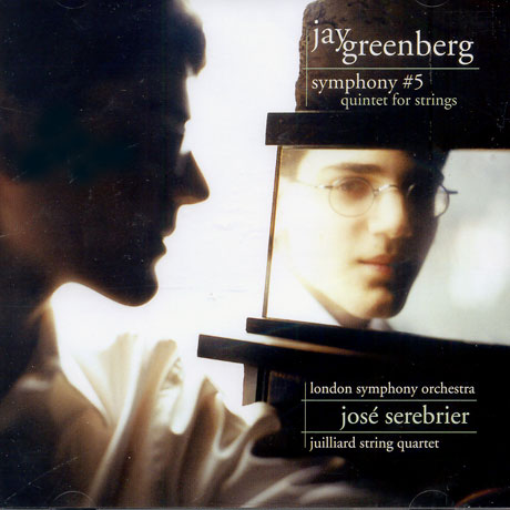 SYMPHONY NO.5/ QUINTET FOR STRINGS/ JOSE SEREBRIER/ JUILLIARD STRING QUARTET