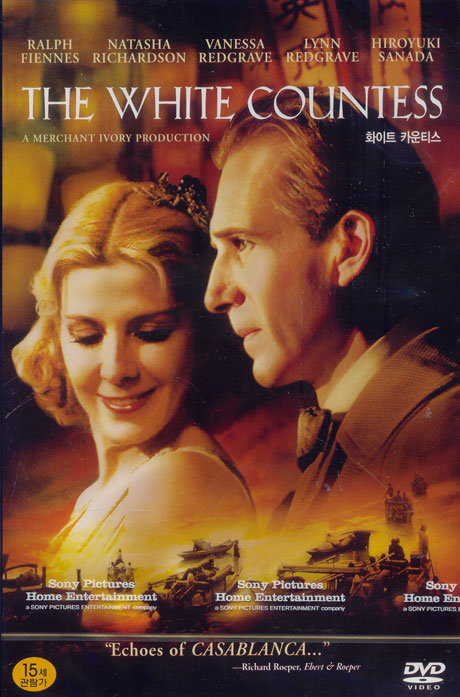 화이트 카운티스 [THE WHITE COUNTESS]