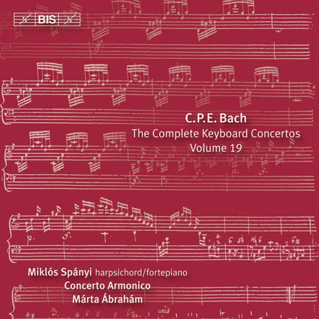 KEYBOARD CONCERTOS VOL.19/ MIKLOS SPANYI, MARTA ABRAHAM