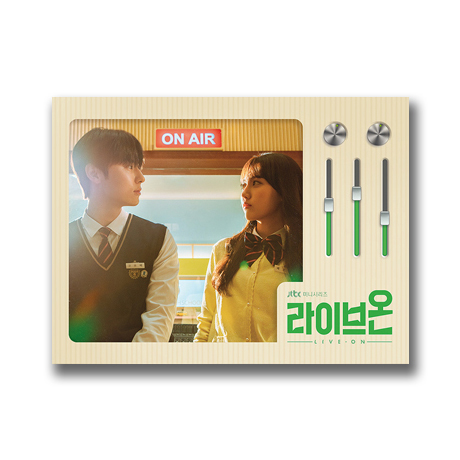 라이브 온 [JTBC 미니시리즈]