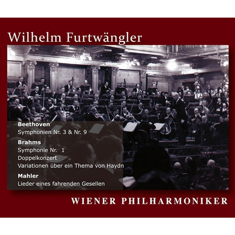 ORF GREAT RECORDINGS/ WILHELM FURTWANGLER [베토벤, 브람스, 말러: 빈필하모닉 ORF 전후 실황연주집 - 빌헬름 푸르트뱅글러] [알투스 레이블 창립 20주년 기획반]