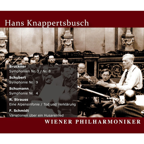 ORF GREAT RECORDINGS/ HANS KNAPPERTSBUSCH [부르크너, 슈베르트, 슈만, 슈트라우스, 슈미트: ORF 전후 실황연주집 - 한스 크나퍼츠부쉬] [알투스 레이블 창립 20주년 기획반]
