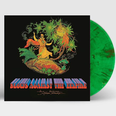 BLOWS AGAINST THE EMPIRE [180G GREEN MARBLE LP]